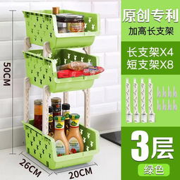 廚房置物架 多層設計省空間，收納家電玩具與蔬菜的實用之選