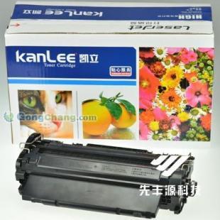 KL-2612A硒鼓 為惠普HP1010打印機(jī)注入高效辦公新動(dòng)力
