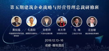 山東率先全面廢止消防技術服務機構資質證書，推動行業市場化改革