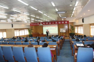 中國電子工業標準化技術協會信息技術服務分會 引領標準化進程，賦能技術服務業發展