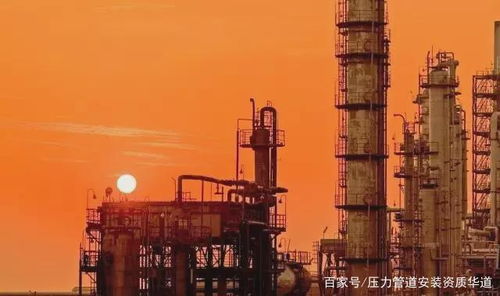 壓力管道安裝資質辦理與石油化工工藝裝置設備布置的一般要求