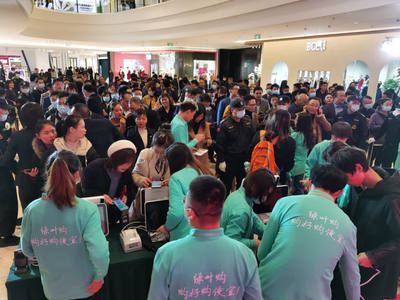 綠色不止于新零售—綠葉購全國200家門店同步開業，引領服裝清洗新風尚
